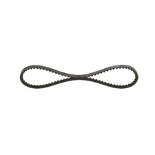 Bosch Keilriemen 1987947633 19511232030100 1951123203 198112320301 | 23699479