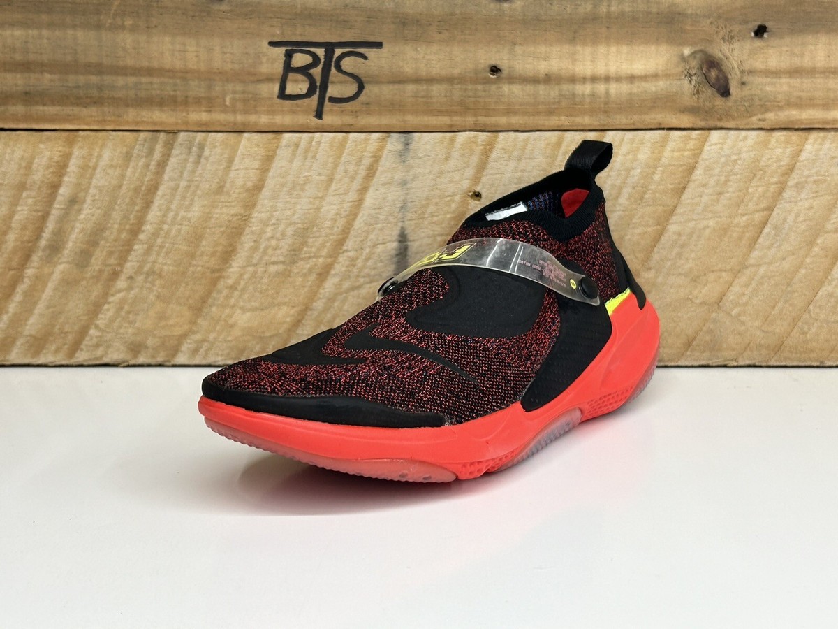 nike obj joyride flyknit