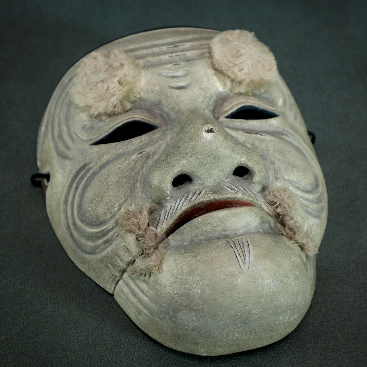 Signed Japan Wooden Noh Mask of “Chichinojou” 能面 父尉 (by