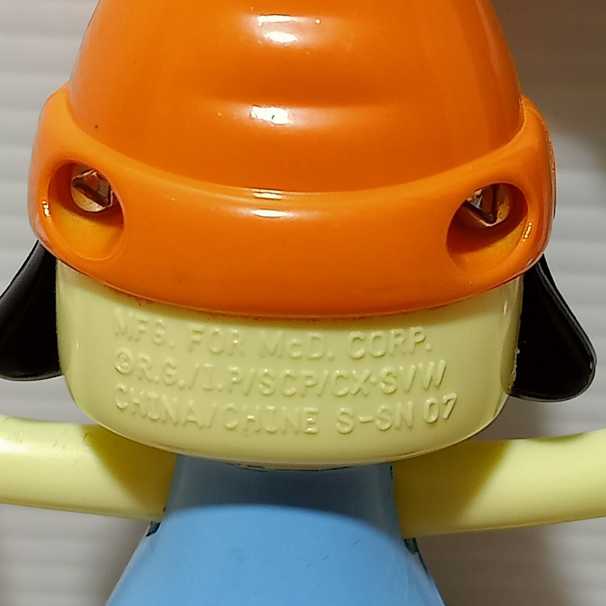 PaRappa the Rapper McDonalds Happy Meal Figure Toy Keychain Rodney