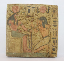 EGYPT HISTORY PHARAONIC ANCIENT EGYPTIAN Thoth Temple Stella Stela (SD)