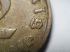 Germany 1936 D 2 Reichspfennig, KM#90, AU Details, Doubled Die Reverse DDR — photo 4