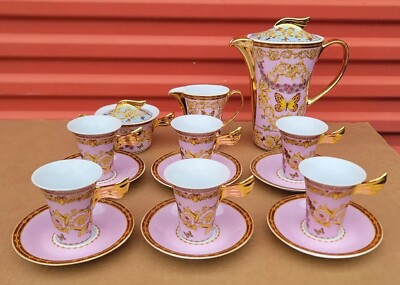 Le Jardin de Versace Rutherford Butterfly Garden Coffee Set 15