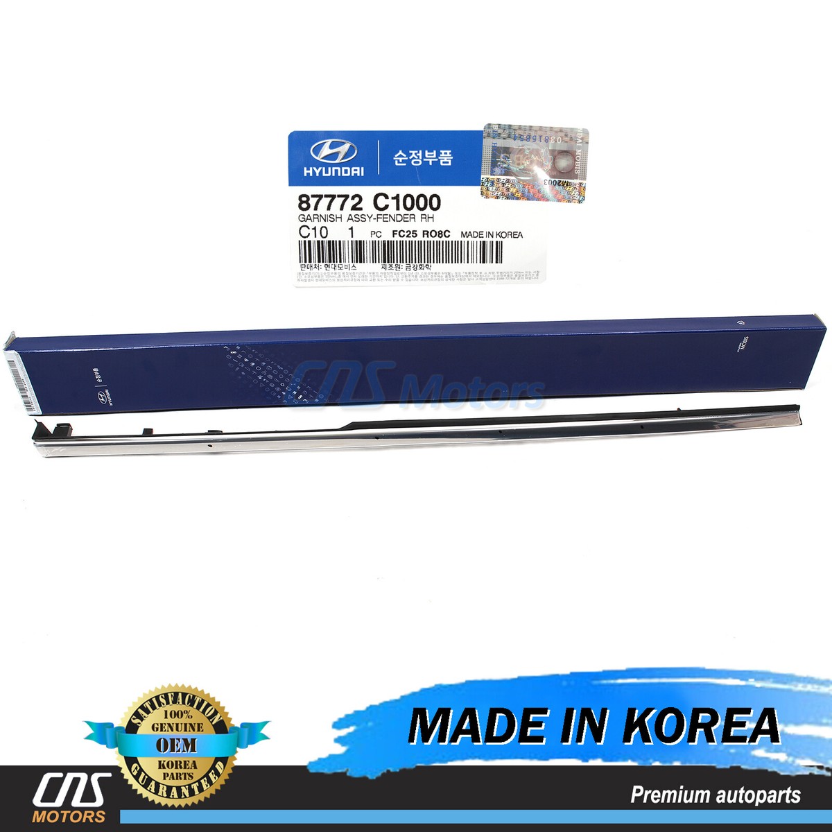 Genuine Hyundai Sonata Passenger Side Front Fender Chrome Molding 2015-2017 - 87772C1000