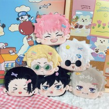 Cartera cambio anime serie Jujutsu Kaisen delicada felpa coleccionar regalo versión Q