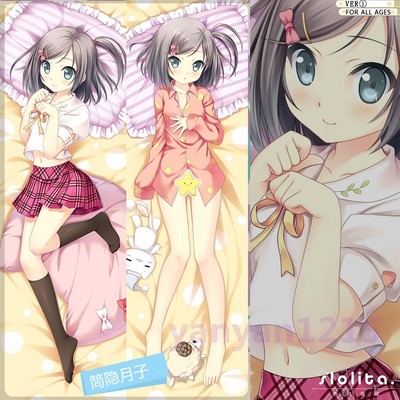 63 変態王子と笑わない猫 Sutsukakushi Tsukiko Anime Dakimakura Otaku Pillow Case Hug Body Ebay