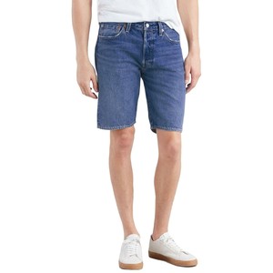 levi's men's 501 hemmed shorts