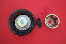 Recoil Starter Assembly for Yanmar Diesel Engine 114880-76050 114880-76250