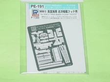 1/700 Pit-Road PE-191 WWⅡ British Navy Battlecruiser HMS Hood