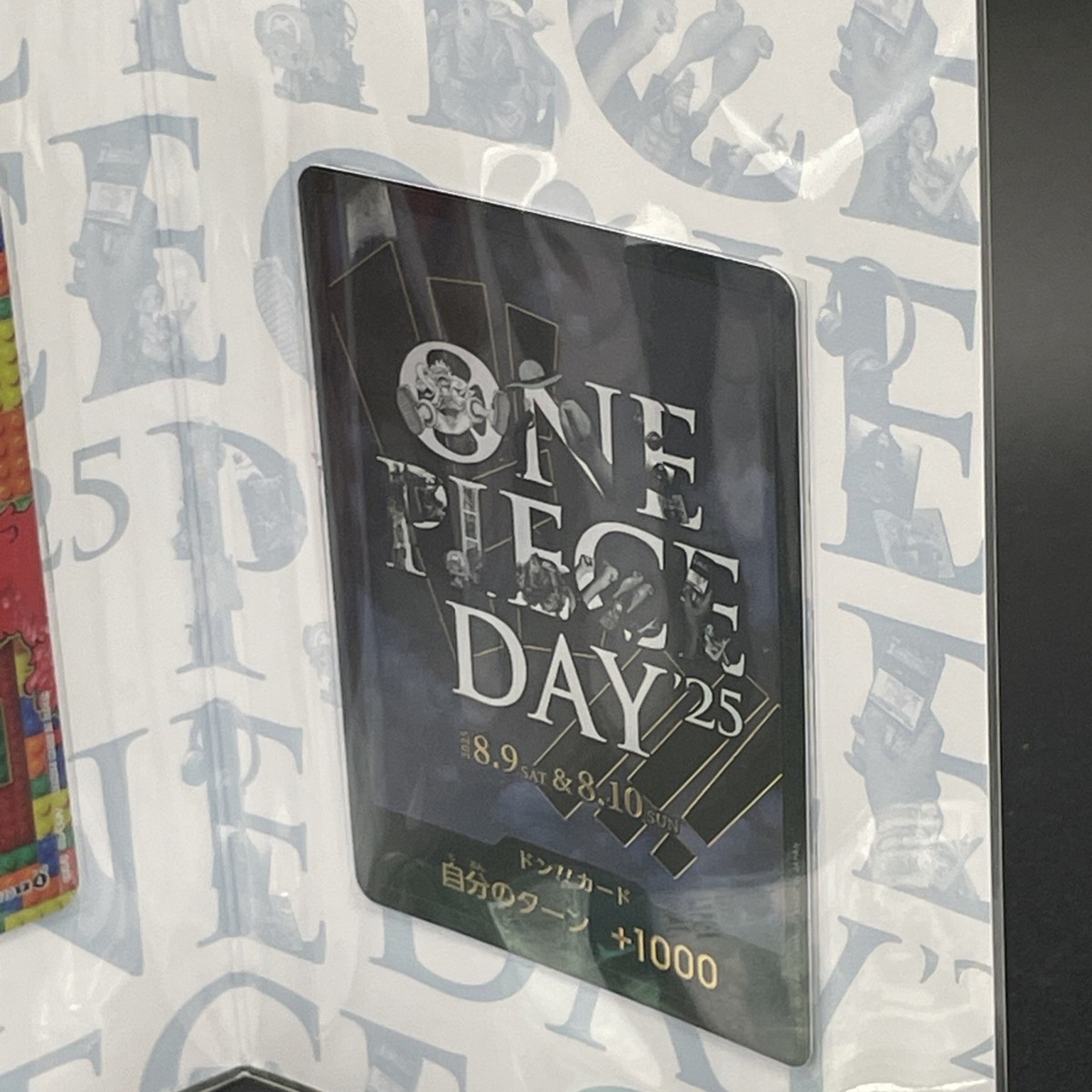 ONE PIECE Day 2025 Elbaf Don & Lego Luffy Premium Card Collection