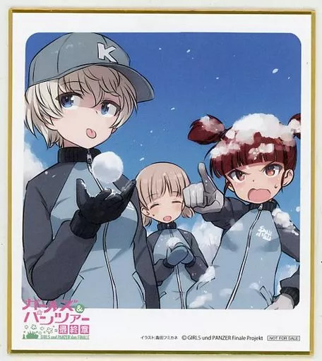 Title: Character Mini Colored Paper Aki Mikko Yoko Girls & Panzer Final Chapter