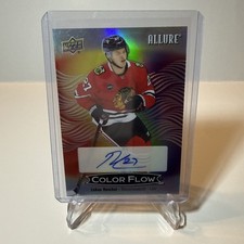 2024-25 Allure Hockey- Lukas Reichel Full Rainbow Auto Color Flow #CFA-LR