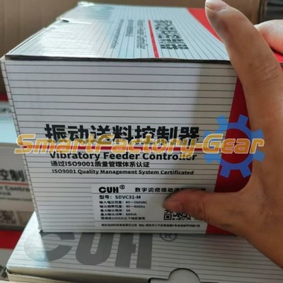 New 1PCS  CUH SDVC31-M Variable Frequency Vibratory Feeder Controller