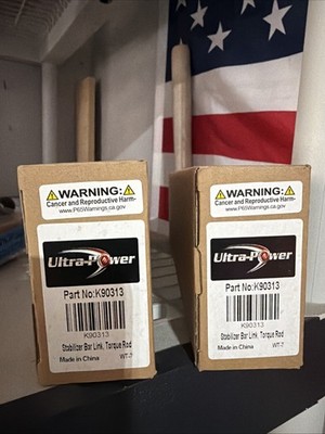 Ultra-Power K90313 stabilizer bar link / torque rod