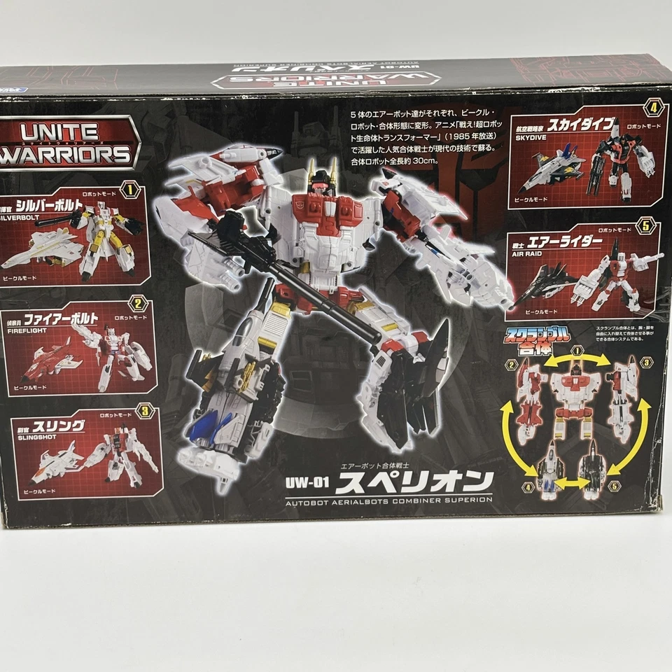 Transformers Unite Warriors UW01 Superion Action Figure Takara Tomy Toy - Image 4 of 4