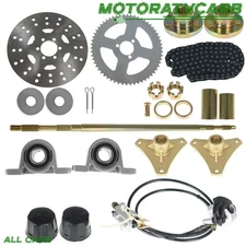 ALL-CARB 29" Go Kart Rear Live Axle Kit, Sprocket & Hub Brake Assembly Chain