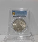 TOP 50!  1923-P  PEACE "VAM I-O Bar Wing, Extra Hair" Silver Dollar, PCGS MS-64!