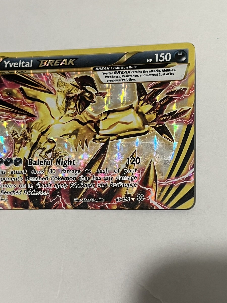 all buizel pokemon cards Buizel | Brilliant Stars