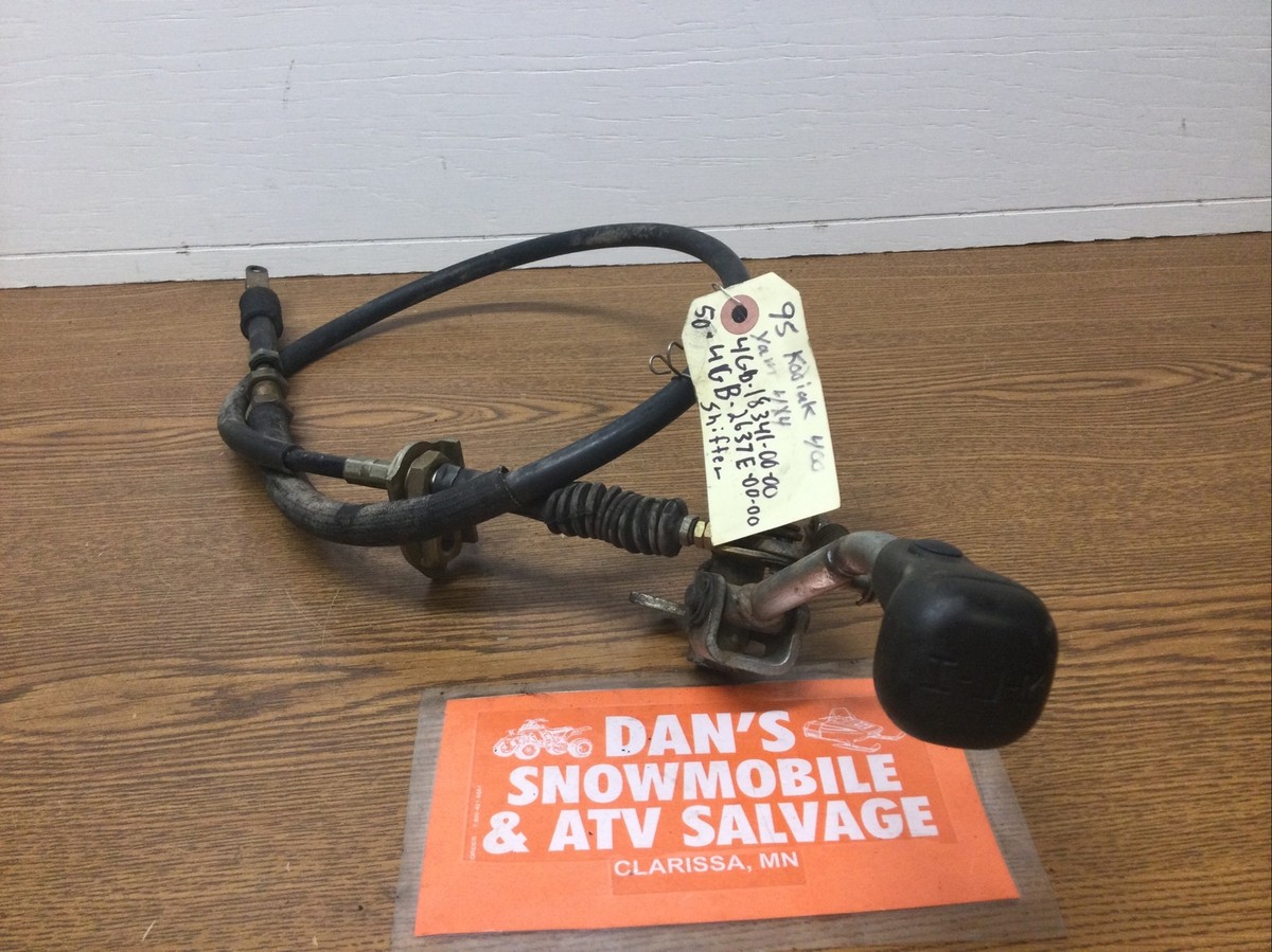 Shifter Gear Selector ￼￼# 4GB-18341-00-00 Yamaha 1995 Kodiak 400