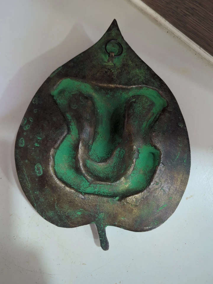 Old Copper Lord Ganesha Embossed  On Leaf Handcrafted Wall Hanging , Rich Patina - Image 2 of 4