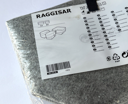 Ikea RAGGISAR Decorative Storage Basket, (SET OF 3) Gray NEW 304.343.32 - Picture 4 of 7