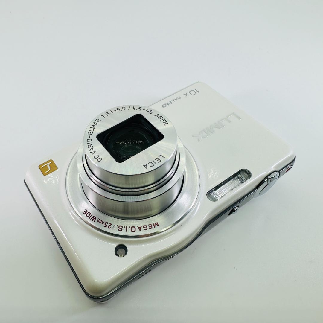 Panasonic DMC-SZ7-W Digital Camera Lumics SZ7 Optical 10x White