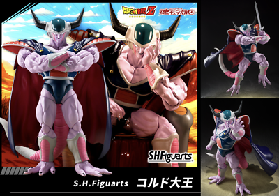 BANDAI Dragon Ball Z S.H.Figuarts Action Figure - King Cold 22 cm