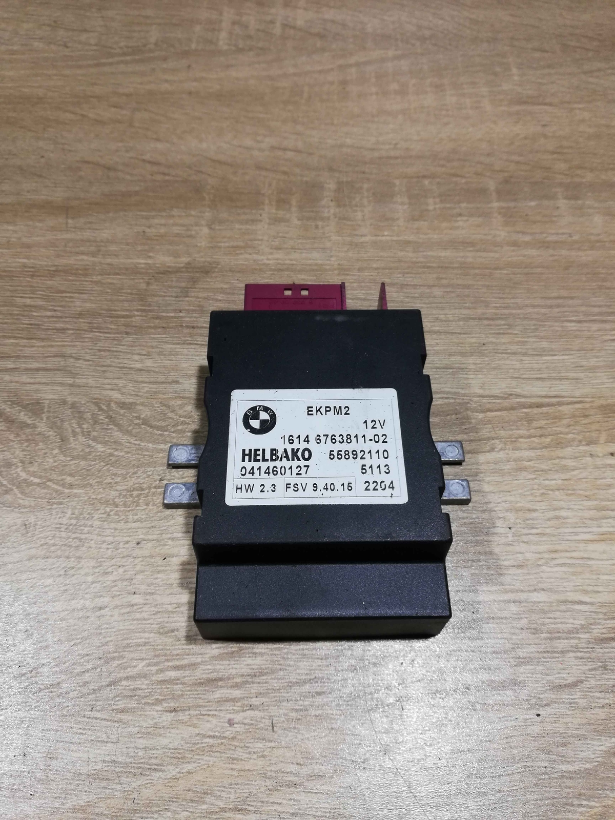 Bmw 1 3 5 Series E81 E87 E90 E60 E63 6763811 55892110 Injection 