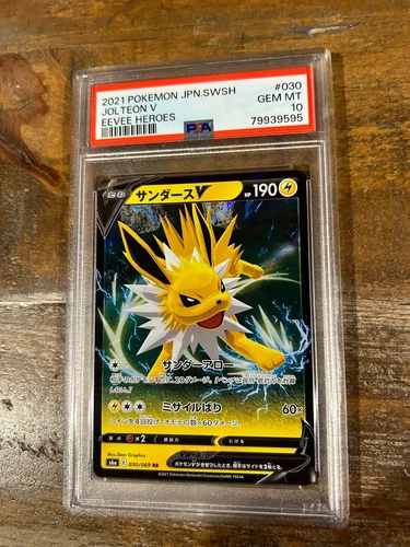 Pokemon 2021 Eevee Heroes JOLTEON V Japanese #030 PSA 10 Gem Mint RARE 2