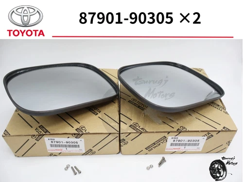 Toyota Genuine Land Cruiser FJ40 BJ40 FJ60 Side Rear View Mirror RH & LH OEM New