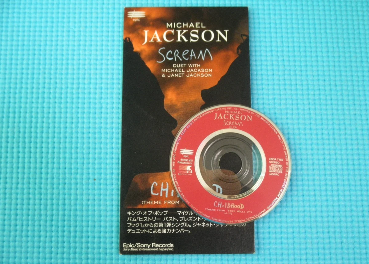 Las mejores ofertas en Michael Jackson CD de Música única de
