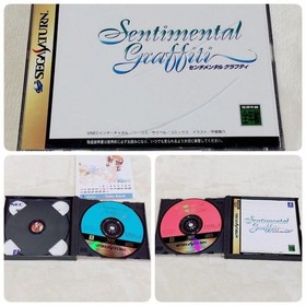 Sega Saturn Software Set of 11 Tested Used Good Condition 1996 Japan Bulk Sales