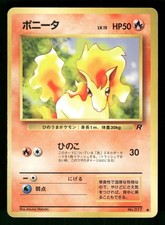 1997 Light Played Pokemon Ponyta No. 077 Team Rocket Japanese