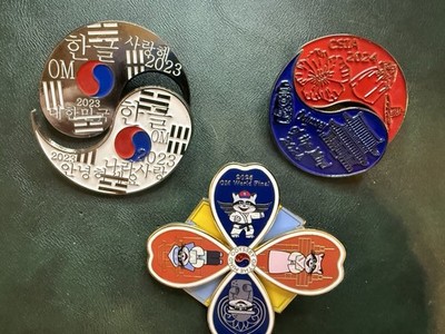 OotM Korea 3 pins - 2023/24/25 Yin Yang (2)2 pc set+ 1 spinner pin-Odyssey mind