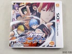Kuroko no Basuke Mirai e no Kizuna JP REGION Nintendo 3DS Japan Import Kuroko's