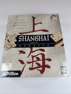 Factory Sealed New Shanghai Dynasty Pc Big Box Win 95 By Activision