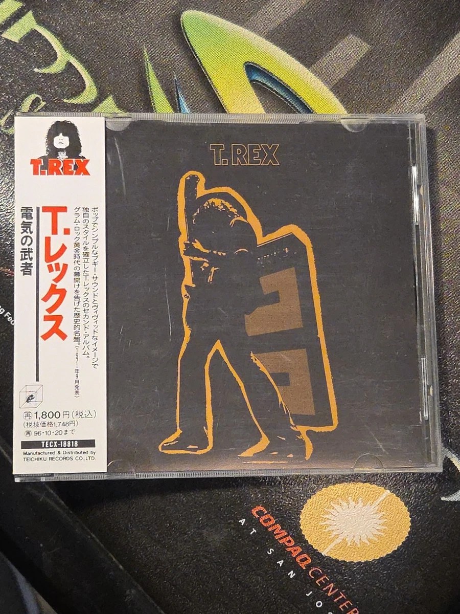 T.REX GET IT ON BOX SUPER EXTRA 限定CD 未開封 T.REX GET IT ON BOX SUPER EXTRA 限定CD 未開封 【公式通販】