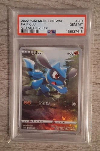 PSA 10 GEM MINT Riolu 201/172 Pokemon Japanese VSTAR Universe [Read Description]