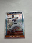 2026 Topps Series 2 Nolan Ryan Silver Pack Mojo 🔥🔥🔥🔥