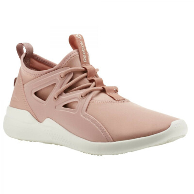 reebok cardio motion