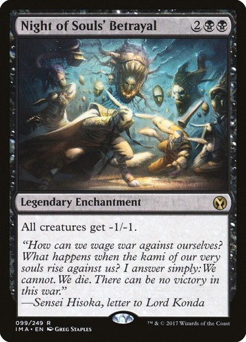 MTG Commander EDH Deck Maha, Its Feathers Night 100 Magic Cards Custom Deck - Picture 3 of 12