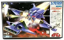 Aoshima Space Runaway Ideon 1/600 Zraw-Zic 2 Set Model Kit No. 16