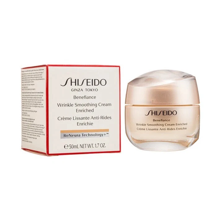 Shiseido Benefiance Enriched Wrinkle Smoothing cream 1.7oz / 50ml NEW IN BOX