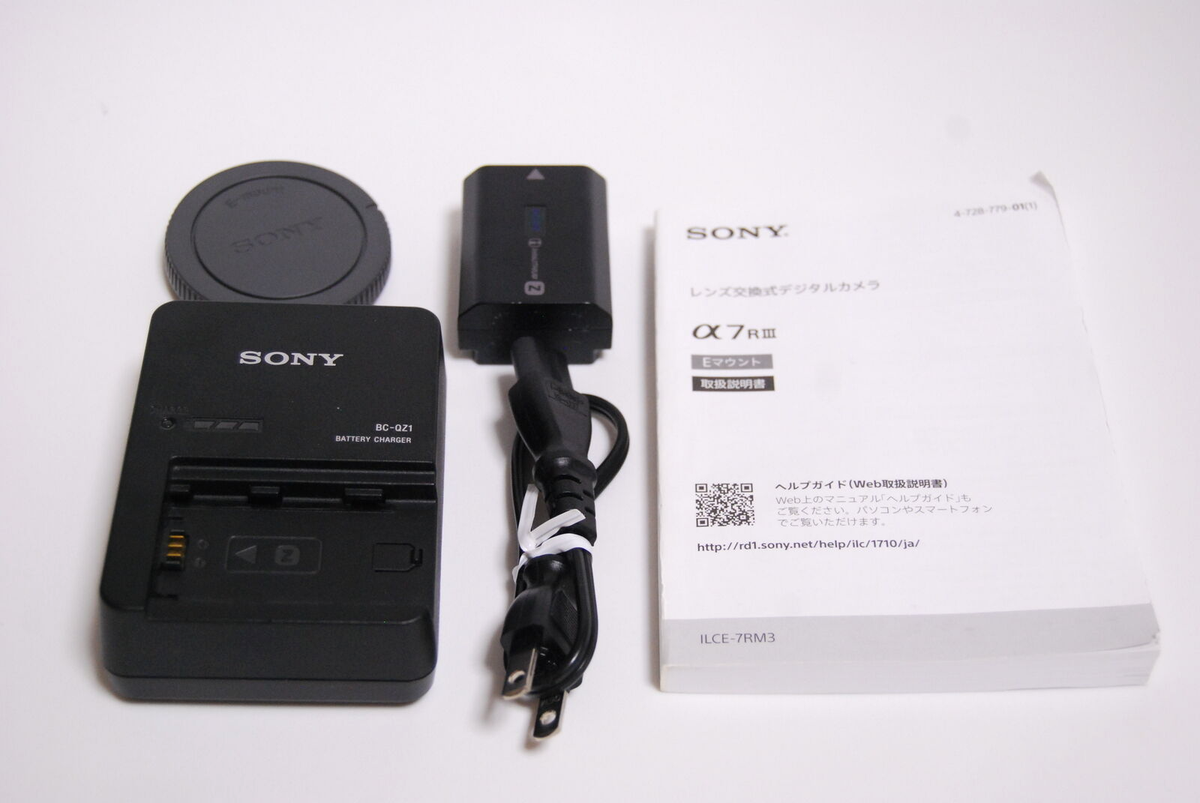 SONY α7RIII α7R3 ILCE-7RM3　バッテリー、リグ付【美品】 s-l1600.jpg