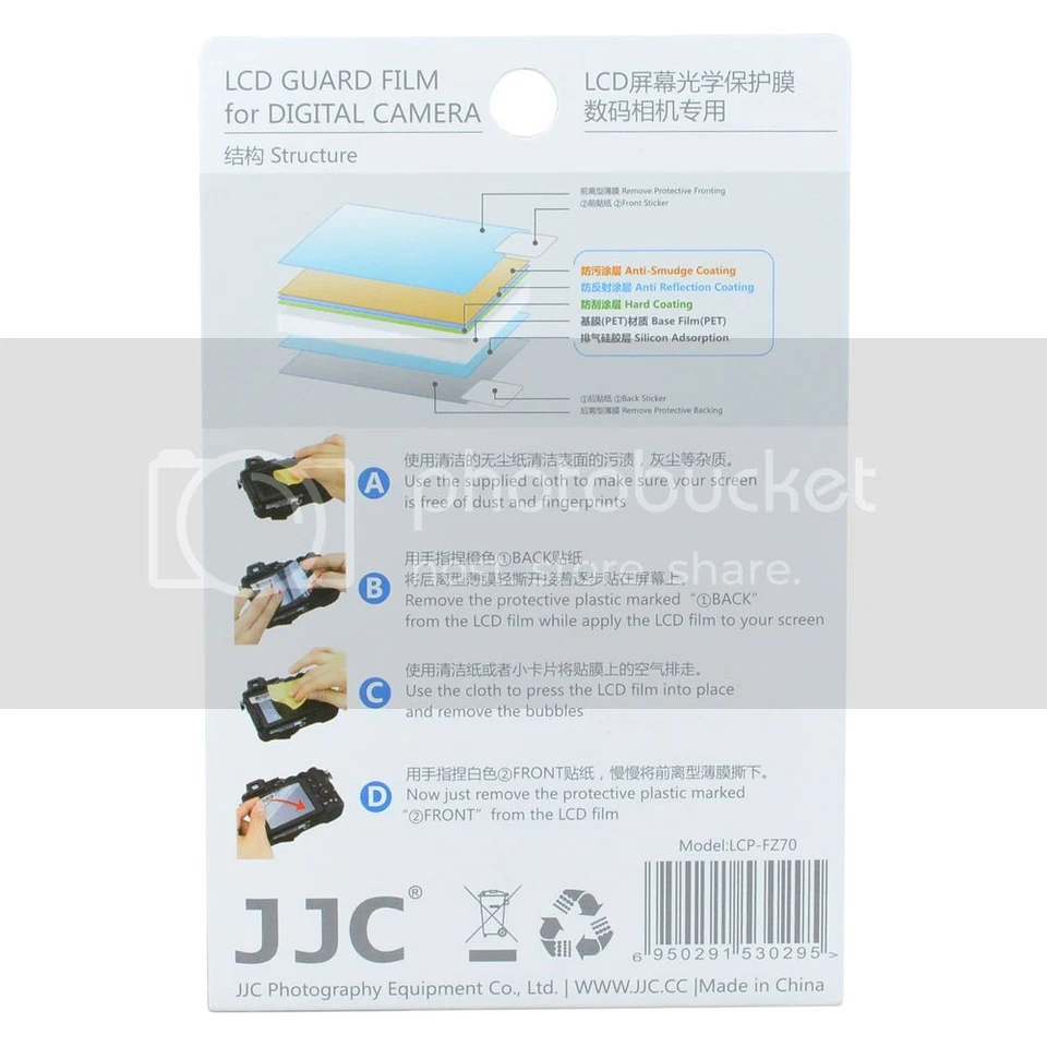 Protector de pantalla de película LCD JJC LCP-ZR2000 para CASIO EX-ZR2000 ZR1600 ZR3500 Foto 2 de 4