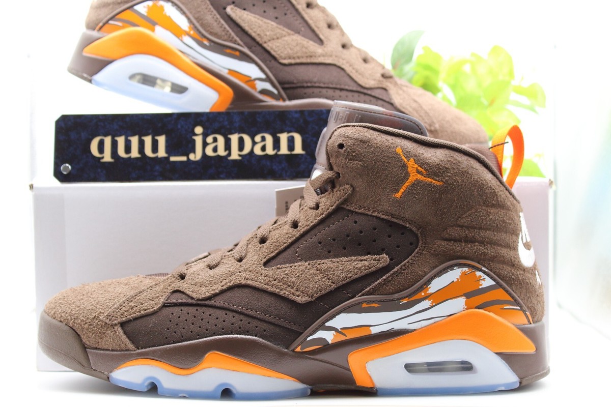 シューズ(男性用) NIKE MVP JUMP MAN DZ4475-208 楽天市場】ナイキ ジャンプマン MVP NIKE JUMPMAN MVP トラック