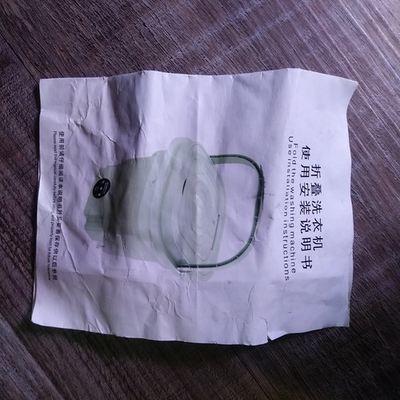 #ad #ad 16L Foldable Portable Mini Washer Small washing Machine $39.99