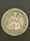 🔥1853 Seated Liberty Quarter, Arrows/Rays, Good, BID TO WIN🔥
