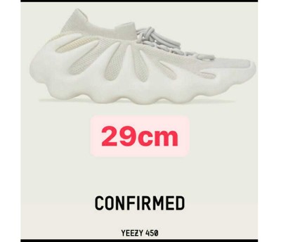 adidas Men 11.0US Yeezy 450 Cloud White Adidas Sneakers Win Easy 
