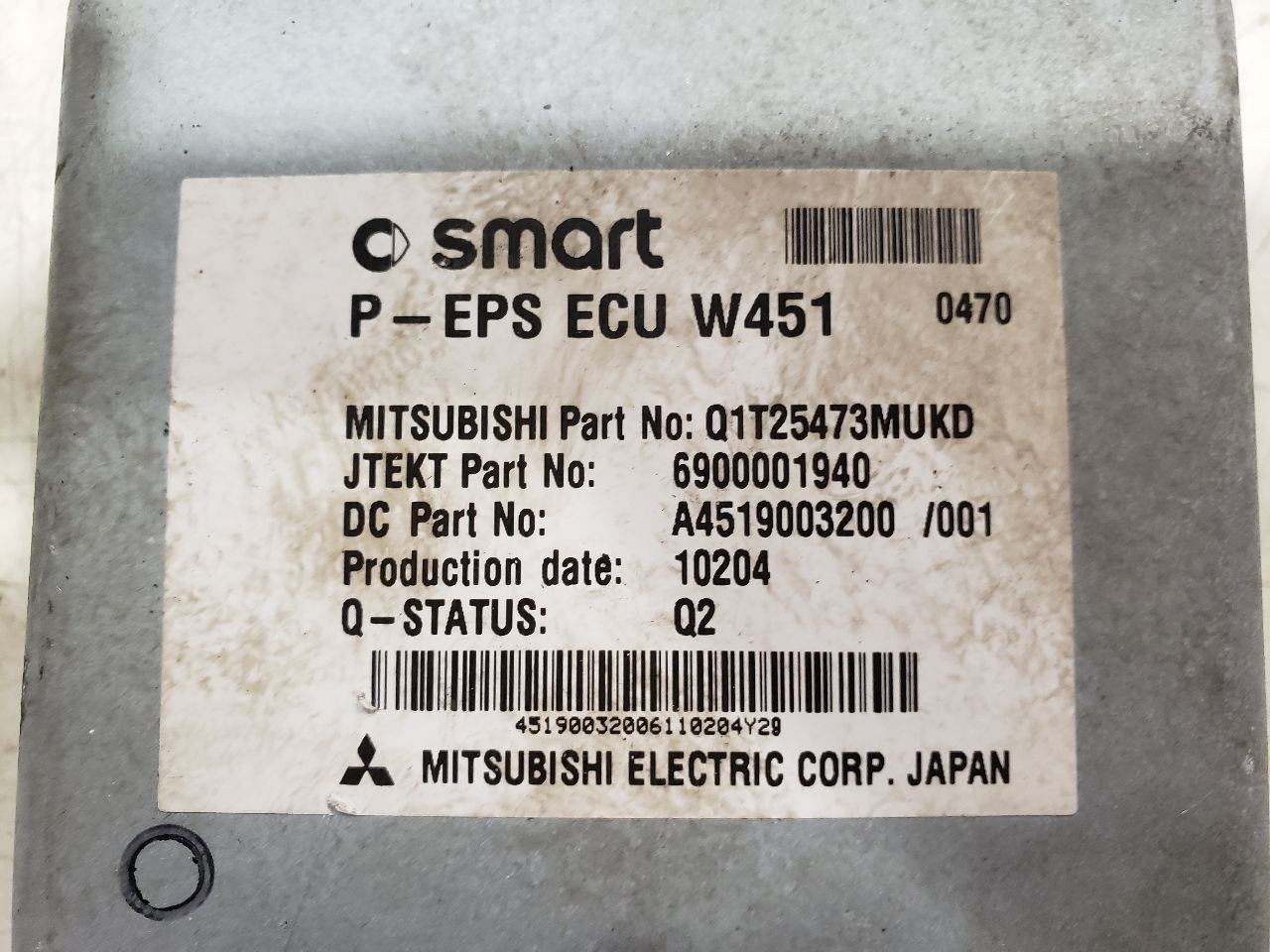 Steering Control Module - 2011 Smart Fortwo Brabus W451 Conv Auto - 08-16 OEM